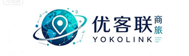 优客联商旅 - 商旅服务,商务接待,企业/个人差旅